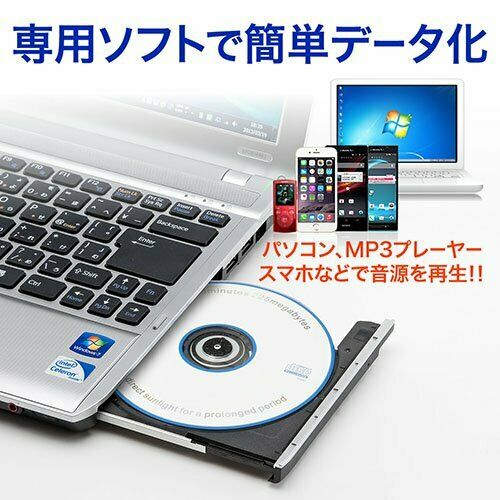 Sanwa Direct cassette tape MP3 conversion player cassette tape digital converter_3