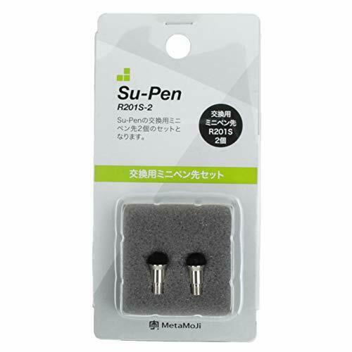 MetaMoji Su-Pen mini Pen Tips R 201S-2 NEW from Japan_2