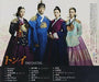 [CD] VARIOUS ARTISTS Tongyi Original Soundtrack NEW from Japan_2