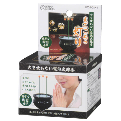 OHM LED battery-powered Buddhist incense LED-DCSK-1 04-0336 Made in Japan Black_2