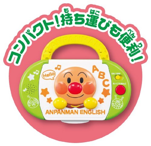 SEGA Chatter filled Let's play touch! Anpanman First time English NEW from Japan_6