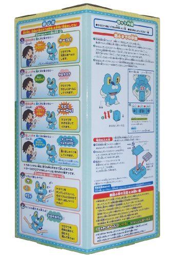 TAKARA TOMY Pocket monsters To Genki Honey! Talkative Keromatsu NEW from Japan_3
