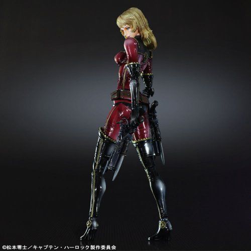 Square Enix Captain Harlock Play Arts Kai Kei Figure NEW from Japan_2
