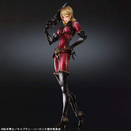 Square Enix Captain Harlock Play Arts Kai Kei Figure NEW from Japan_3