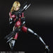 Square Enix Captain Harlock Play Arts Kai Kei Figure NEW from Japan_4