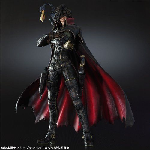 Square Enix Captain Harlock Play Arts Kai Harlock Figure NEW from Japan_3