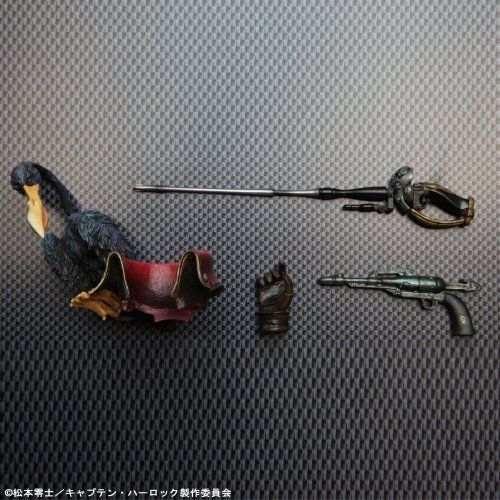 Square Enix Captain Harlock Play Arts Kai Harlock Figure NEW from Japan_6