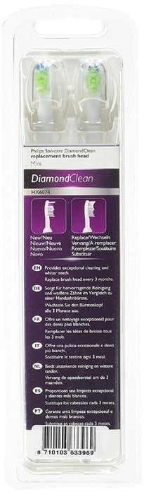 Sonicare replacement brush HX6074/01 diamond clean mini 4 set genuine product_3