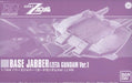 BANDAI HGUC 1/144 BASE JABBER ZETA GUNDAM Ver Plastic Model Kit NEW from Japan_1