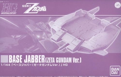 BANDAI HGUC 1/144 BASE JABBER ZETA GUNDAM Ver Plastic Model Kit NEW from Japan_1