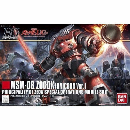 BANDAI HGUC 1/144 MSM-08 ZOGOK UNICORN Ver Plastic Model Kit Gundam UC Japan_1