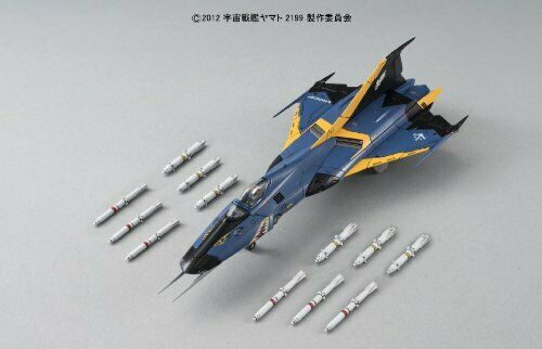 BANDAI 1/72 Yamato 2199 Type-99 Cosmo Falcon (SHINOHARA) Plastic Model Kit NEW_2