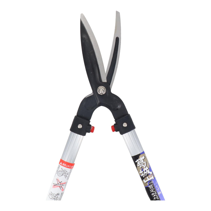 Sankyo Corporation Katsuragiyama pipe handle pruning shears 150mm #3345 NEW_3