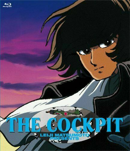[Blu-ray] THE COCKPIT LEIJI MATSUMOTO PRESENTS NEW from Japan_1