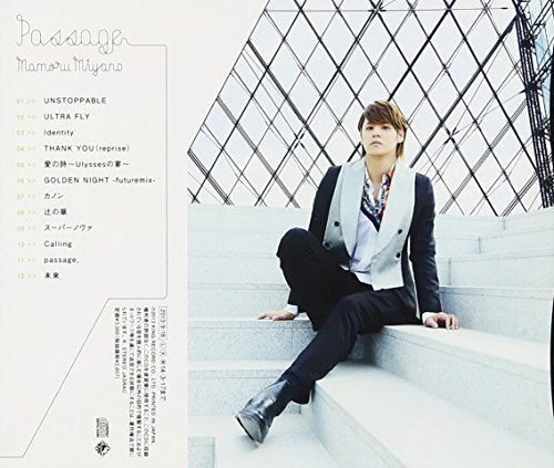 Miyano Mamoru PASSAGE CD KICS-1964 J-Pop Voice Actor Standard Edition NEW_2