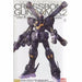 BANDAI MG 1/100 XM-X2 CROSSBONE GUNDAM X2 Ver Ka Plastic Model Kit Gundam NEW_1