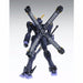 BANDAI MG 1/100 XM-X2 CROSSBONE GUNDAM X2 Ver Ka Plastic Model Kit Gundam NEW_4