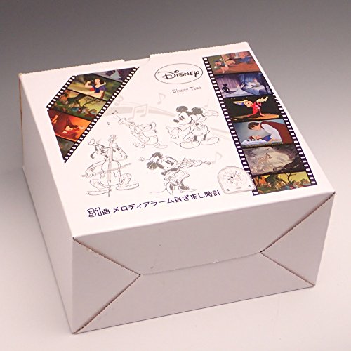 SEIKO Disney Melody Clock FD464S Color Silver Model Dome Shape Classic NEW_3