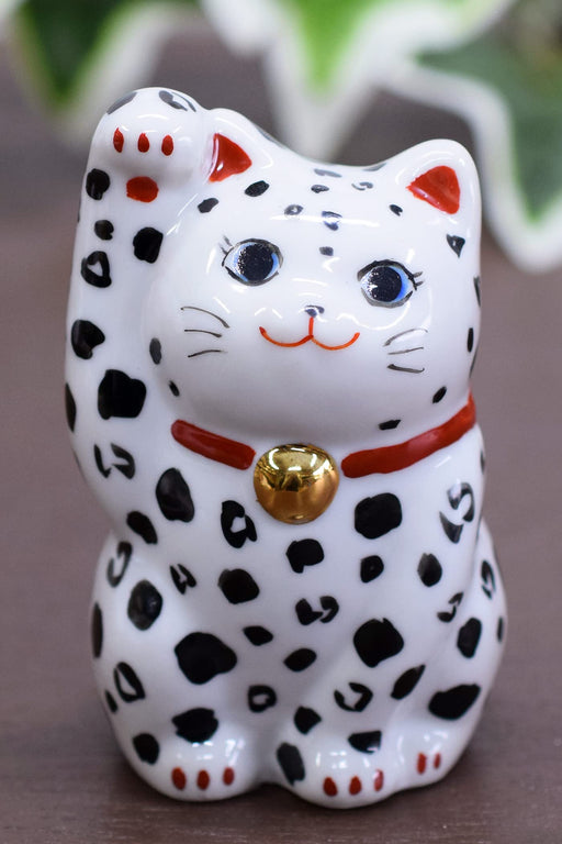 Maneki Neko Right Hand Lucky Cat Leopard Japanese Kutani Ceramic Ornament NEW_1