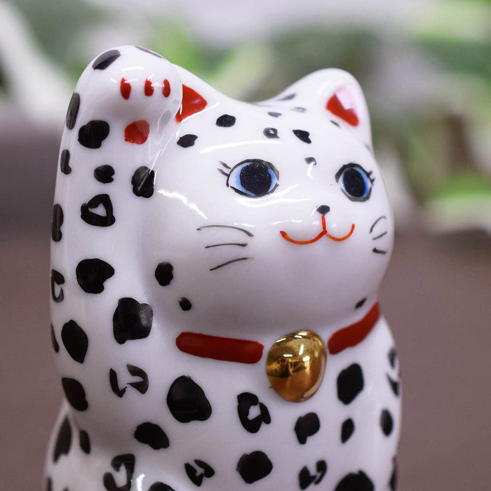 Maneki Neko Right Hand Lucky Cat Leopard Japanese Kutani Ceramic Ornament NEW_2