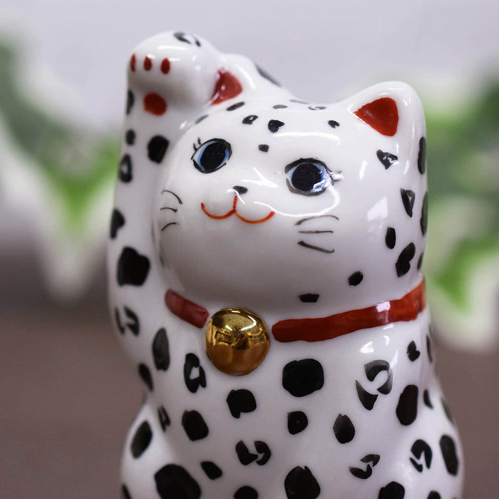 Maneki Neko Right Hand Lucky Cat Leopard Japanese Kutani Ceramic Ornament NEW_3