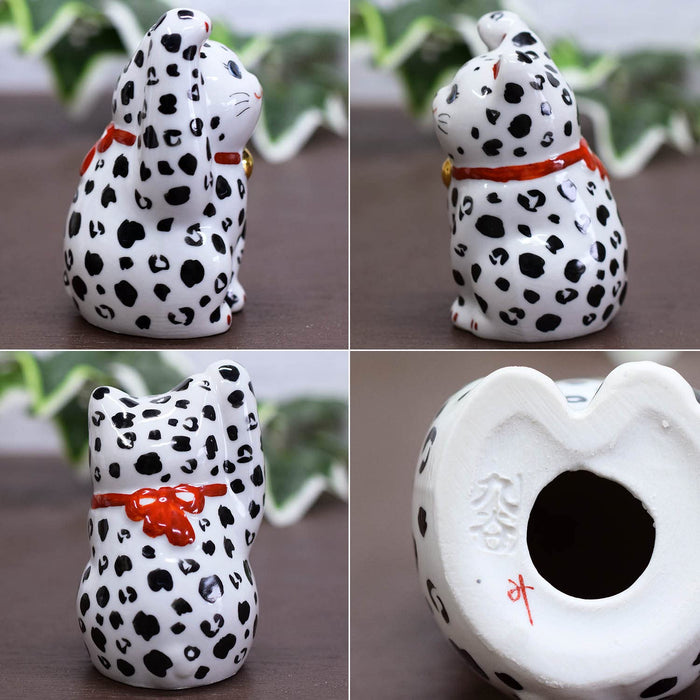 Maneki Neko Right Hand Lucky Cat Leopard Japanese Kutani Ceramic Ornament NEW_4