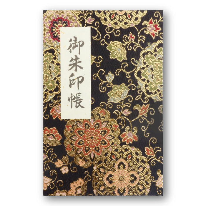 Goshuin-cho Japanese pilgrimage stamp Note book 40 pages APD004 BLACK w/Bookmark_1