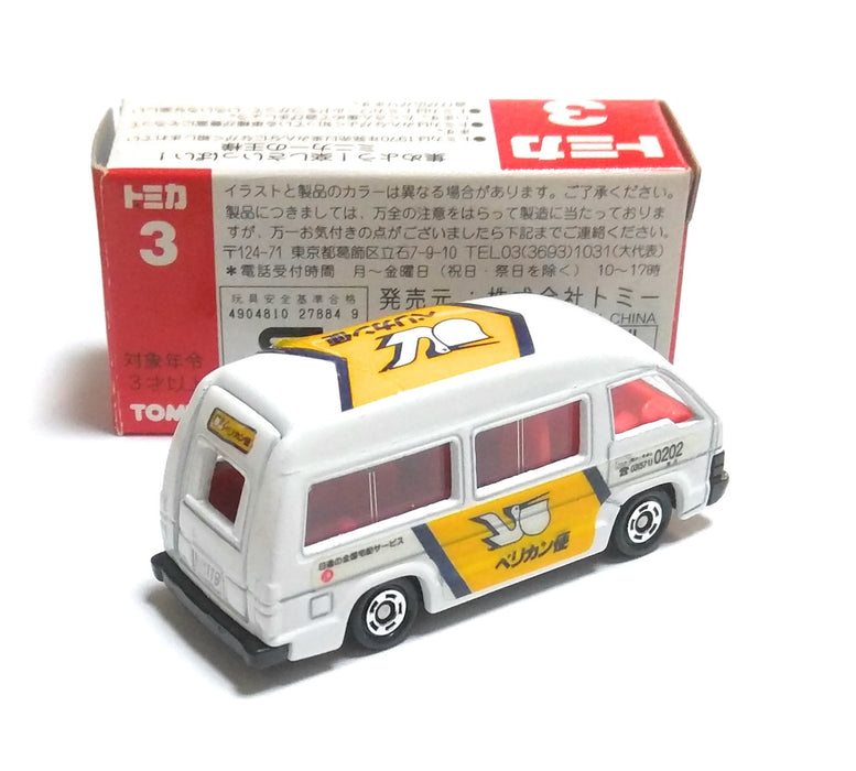 Takara Tomy Tomica red box 3 Hiace courier Pelican 1/66 red TOMY logo Mini Car_2