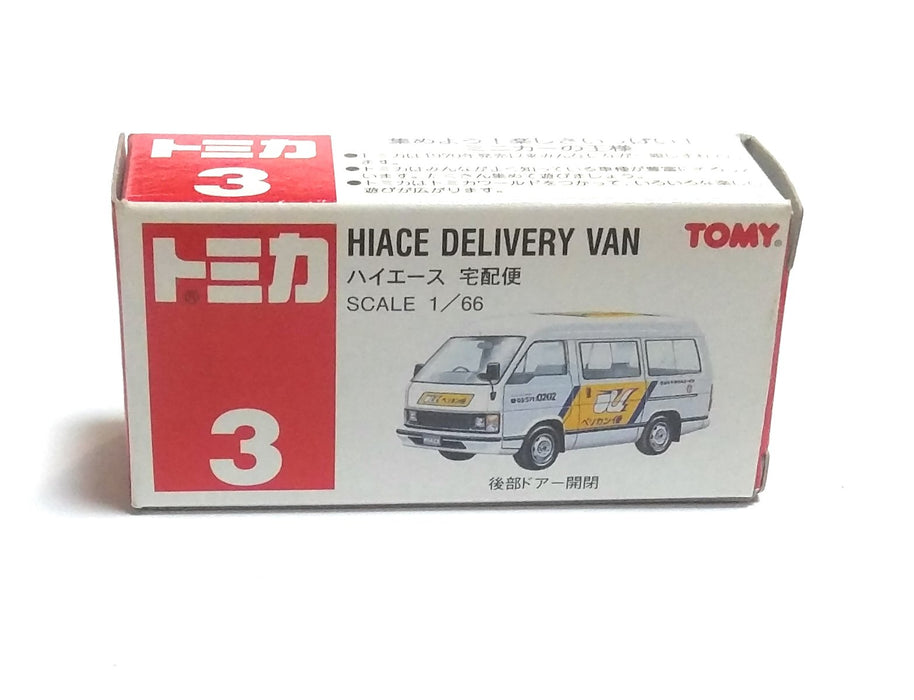 Takara Tomy Tomica red box 3 Hiace courier Pelican 1/66 red TOMY logo Mini Car_3