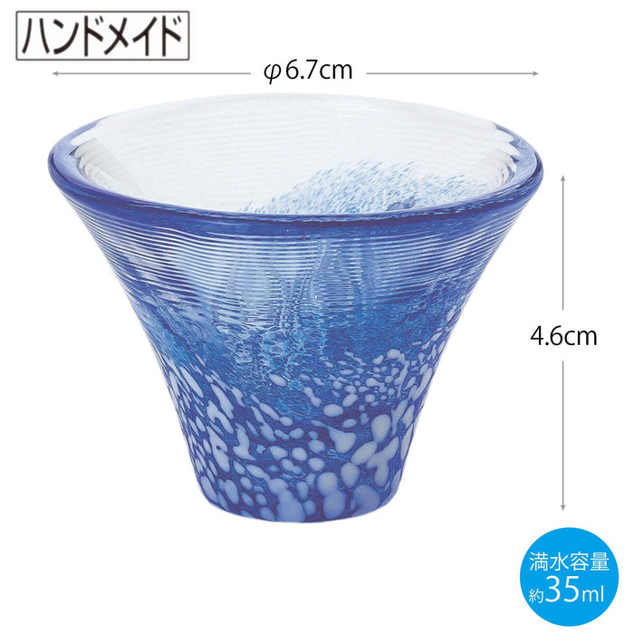 Toyo Sasaki Glass G635-t72 Cold Sake Cup Mt.Fuji Set Red & Blue Made in Japan_3