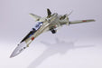 DX CHOGOKIN Macross F VF-25A MESSIAH VALKYRIE GENERAL MACHINE BANDAI from Japan_7