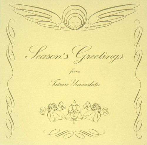 TATSURO YAMASHITA SEASON'S GREETINGS (20TH ANNIVERSARY ED) JAPAN CD Bonus Track_1