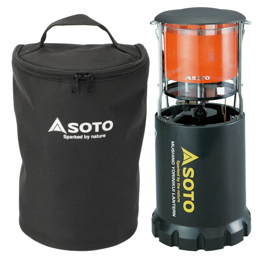 SOTO Insect-resistant lantern [Case set] ST-233CS Made in Japan with Soft Case_1