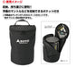 SOTO Insect-resistant lantern [Case set] ST-233CS Made in Japan with Soft Case_4