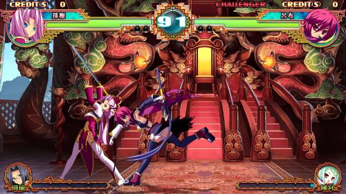 Shin Koihime Musou Otome Taisen (Standard Edition) PS3 NEW from Japan_10