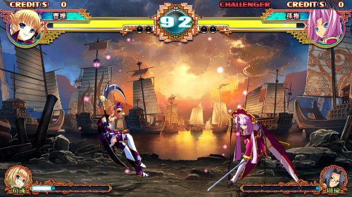 Shin Koihime Musou Otome Taisen (Standard Edition) PS3 NEW from Japan_3