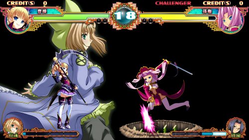 Shin Koihime Musou Otome Taisen (Standard Edition) PS3 NEW from Japan_4