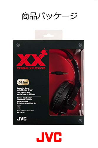 JVC Kenwood HA-XM20X XX series Over-ear headphones Wired Black & red NEW_2