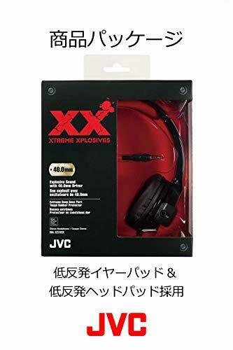 JVC HA-XS10X XX series sealed headphone Black & Red NEW from Japan_6