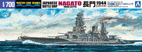 IJN Battleship Nagato 1944 Retake 1/700 Scale Plastic Model Kit NEW from Japan_1