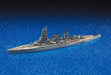 IJN Battleship Nagato 1944 Retake 1/700 Scale Plastic Model Kit NEW from Japan_2