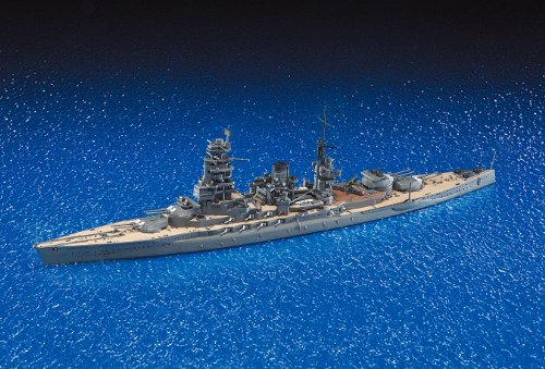 IJN Battleship Nagato 1944 Retake 1/700 Scale Plastic Model Kit NEW from Japan_2