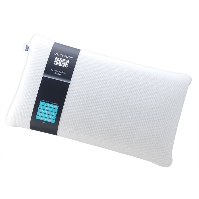 airweave Pillow S-LINE 2-04091-1 White washable, Height and hardness adjustable_1