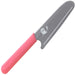 Mac Kids kitchen knife pink KK-50P StainlessSteel Elastomer Handle Made in Japan_1