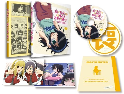 [Blu-ray+CD] WataMote Vol.3 Standard Edition w/Card Manga Booklet ZMXZ-8863 NEW_1