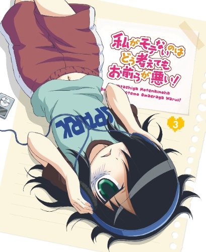 [Blu-ray+CD] WataMote Vol.3 Standard Edition w/Card Manga Booklet ZMXZ-8863 NEW_2