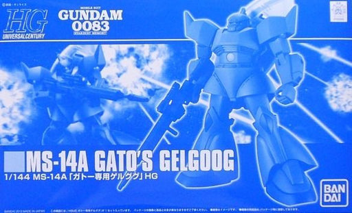 BANDAI HGUC 1/144 MS-14A GELGOOG ANAVEL GATO'S CUSTOM Plastic Model Kit NEW_1