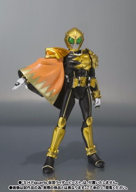 S.H.Figuarts Masked Kamen Rider Wizard Beast Mantles Set Action Figure BANDAI_2