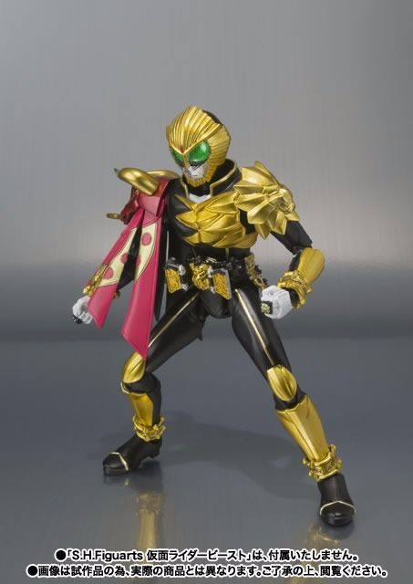 S.H.Figuarts Masked Kamen Rider Wizard Beast Mantles Set Action Figure BANDAI_5