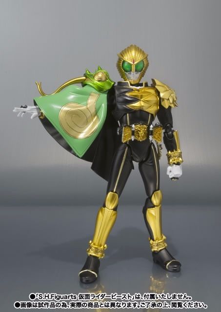 S.H.Figuarts Masked Kamen Rider Wizard Beast Mantles Set Action Figure BANDAI_8